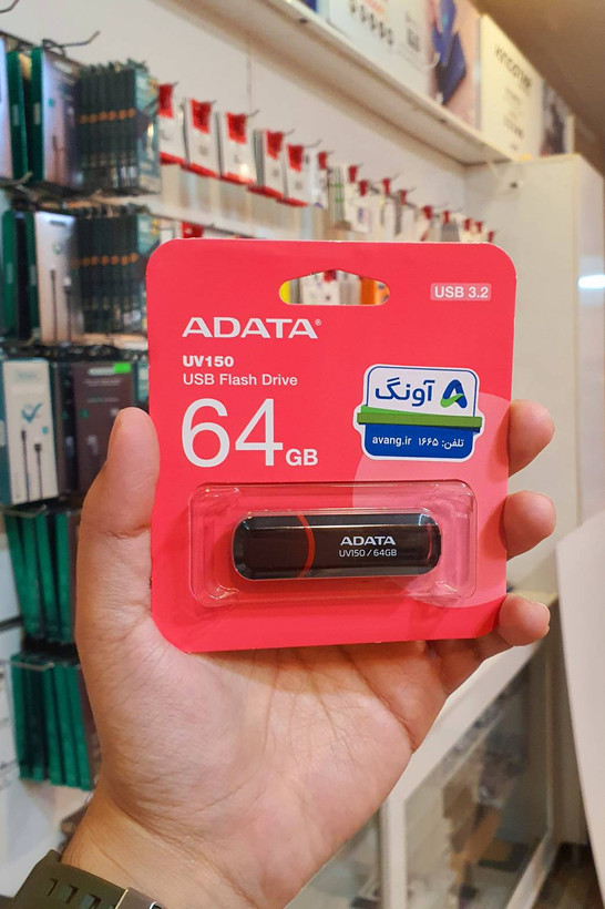 فلش ای دیتا 64 گیگابایت مدل UV150