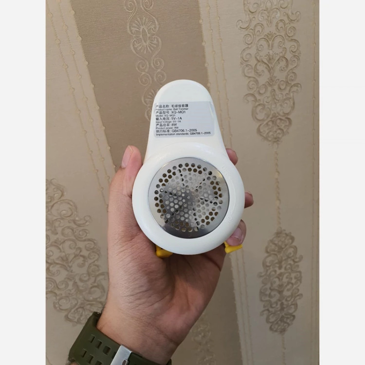 پرزگیر برقی لباس مدل XQ-MQ1