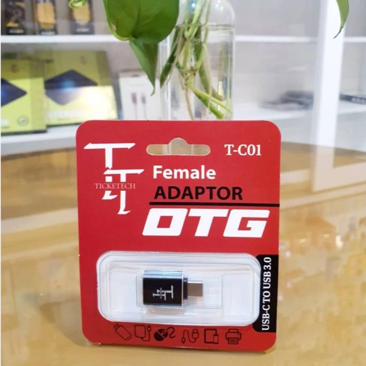 مبدل برند تیکتک مدل T-C01