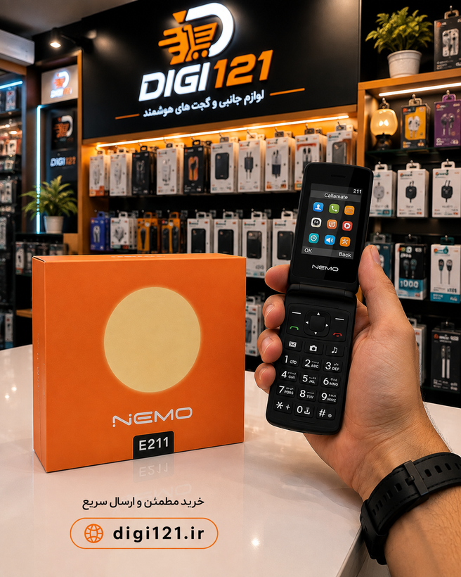 گوشی موبایل نمو مدل E211