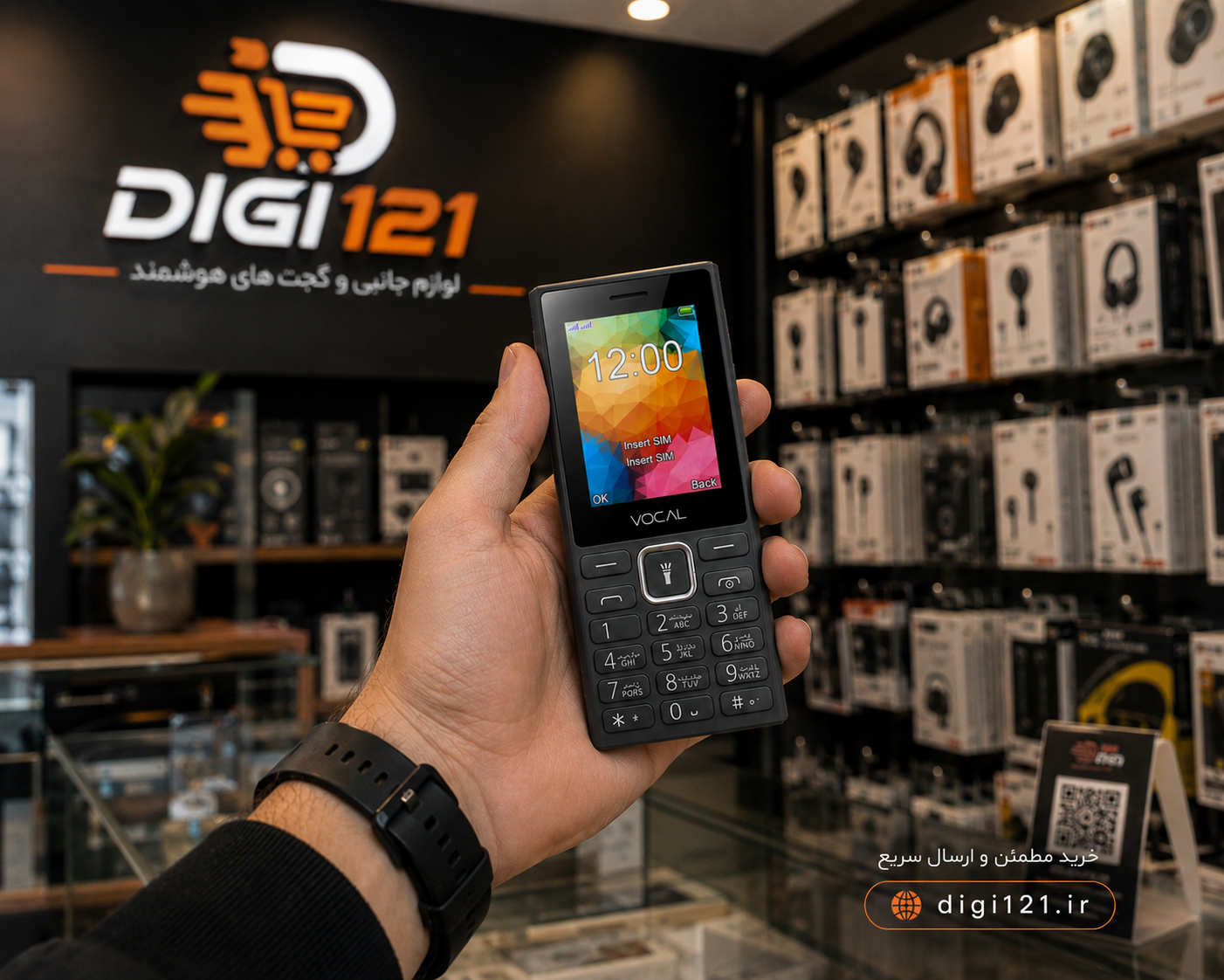 گوشی موبایل وکال مدل F4