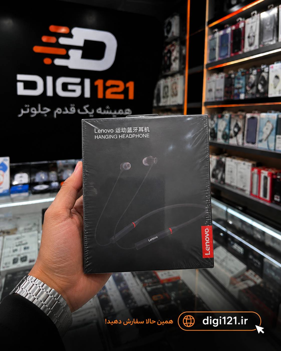 هندزفری گردنی لنوو مدل HE05X