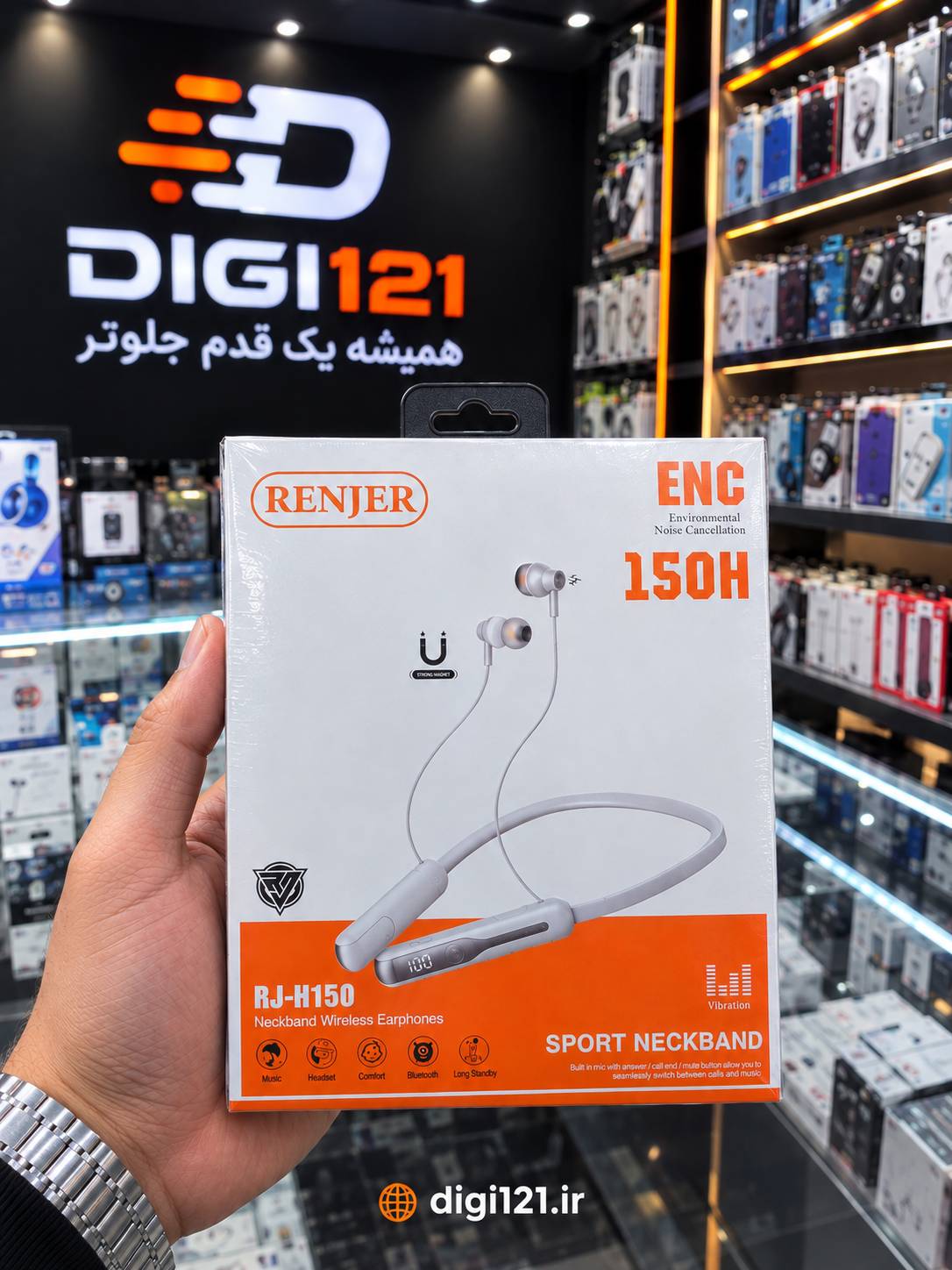 هندزفری گردنی رنجر مدل RJ-H150