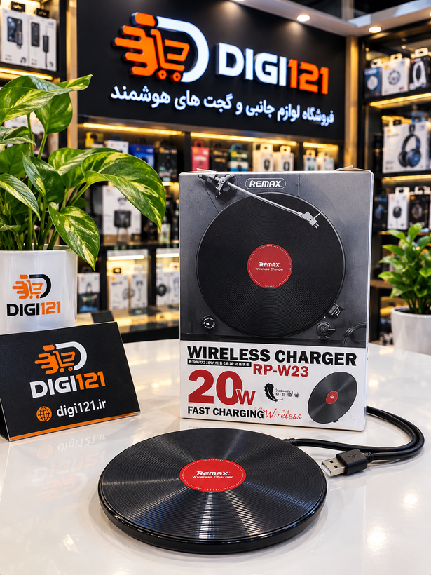 شارژر بیسیم ریمکس مدل RP-W23