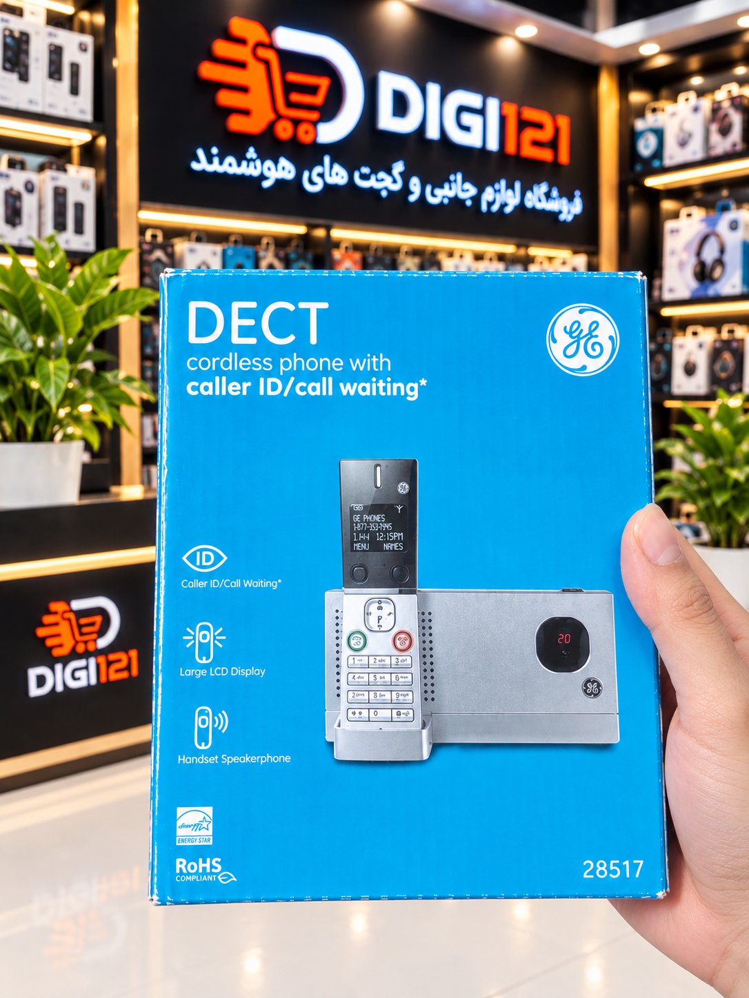 تلفن بی‌سیم جنرال الکتریک مدل 28517