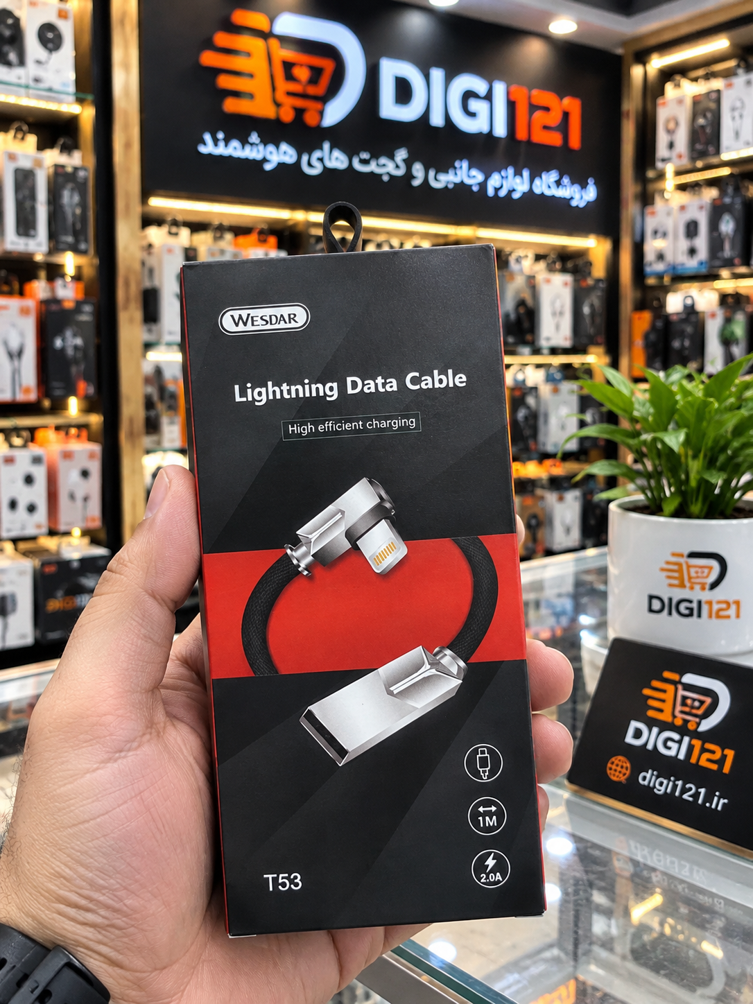 کابل لایتنینگ وسدار مدل T53