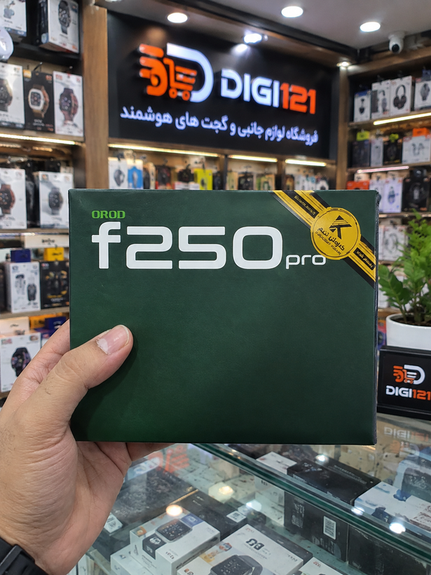 گوشی تاشو ارد مدل F250 Pro