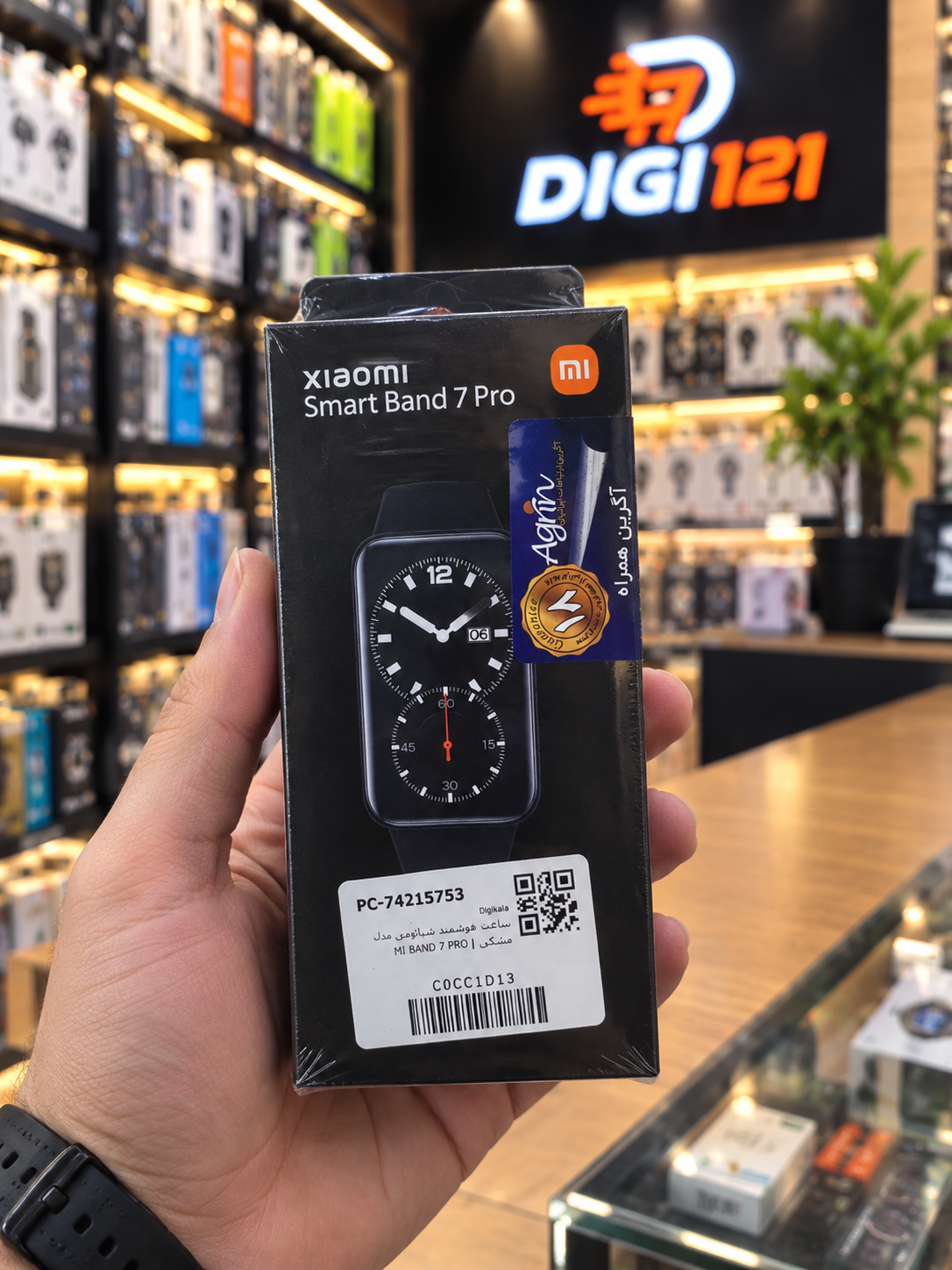 ساعت هوشمند شیائومی Xiaomi Smart Band 7 Pro  مدل M2141B1