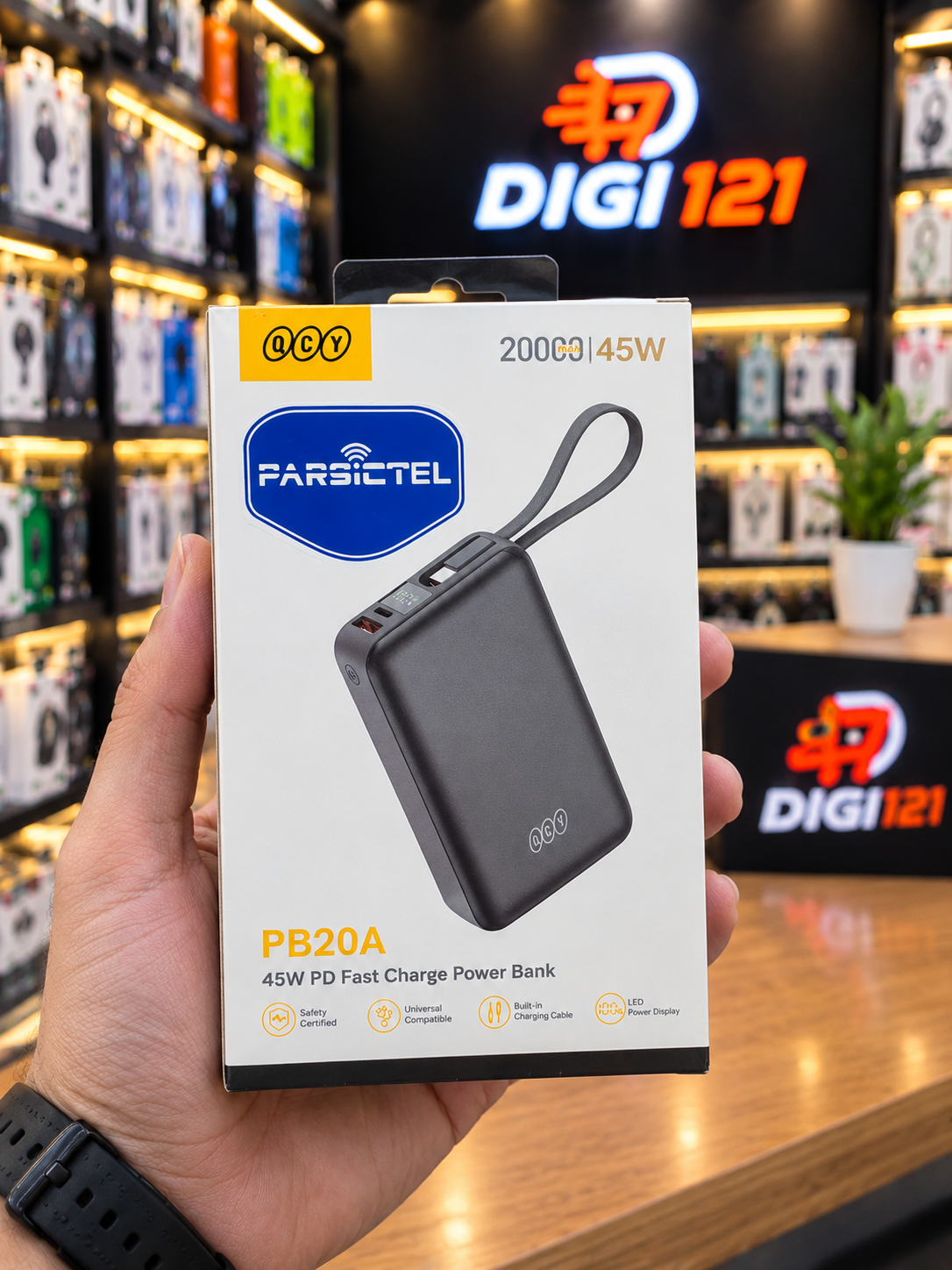پاوربانک QCY مدل PB20A با ظرفیت ۲۰۰۰۰ میلی‌آمپرساعت