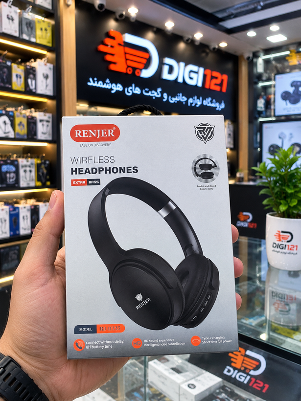 هدفون بلوتوثی رنجر مدل RJ-H225