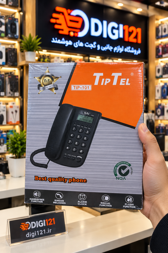 تلفن رومیزی تیپتل مدل TIP-101