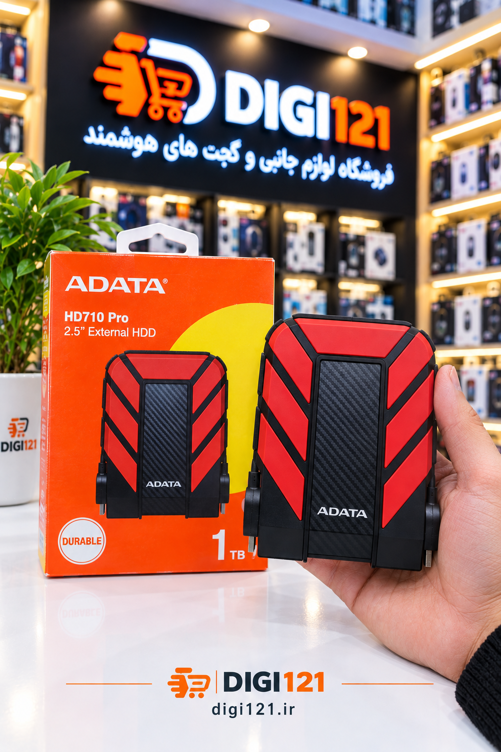 هارد اکسترنال ADATA HD710 Pro ظرفیت 1 ترابایت